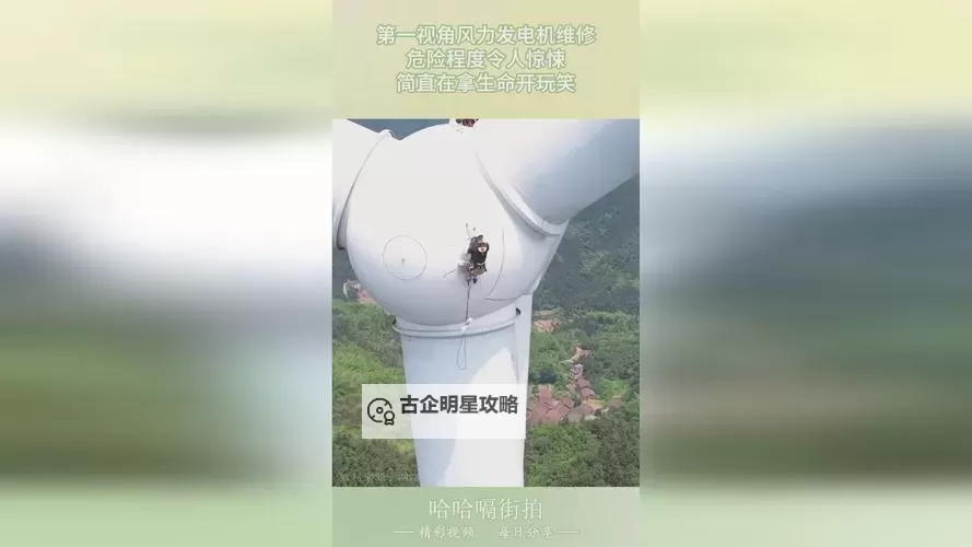 8x8x海外华人永久视频在线观看：畅享全球华人视界的最佳平台图1