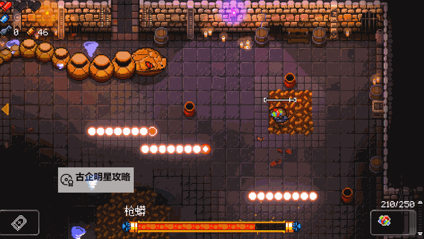 《挺进地牢》士官长隐藏剧情及拟身怪打法图1