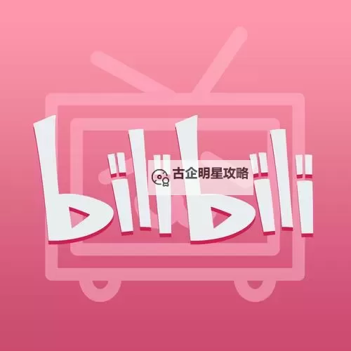 黄色哔咔:色彩与创意的精彩碰撞图1