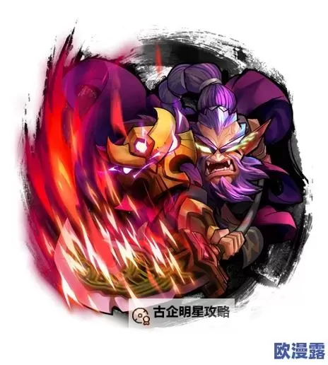 有没有关门放吕布HD双开软件推荐 深度解答如何双开关门放吕布HD图1