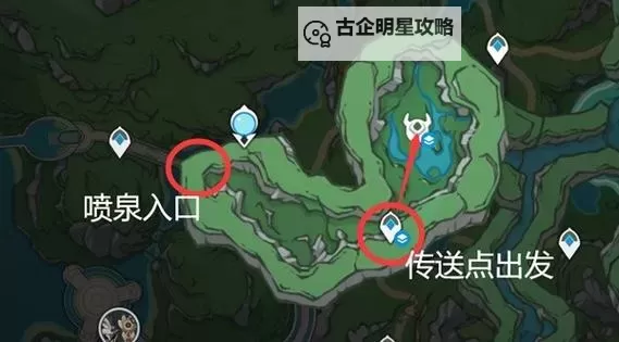 《原神》4.2版本新区域传奇生物狩猎攻略 新区域在哪狩猎传奇生物图1