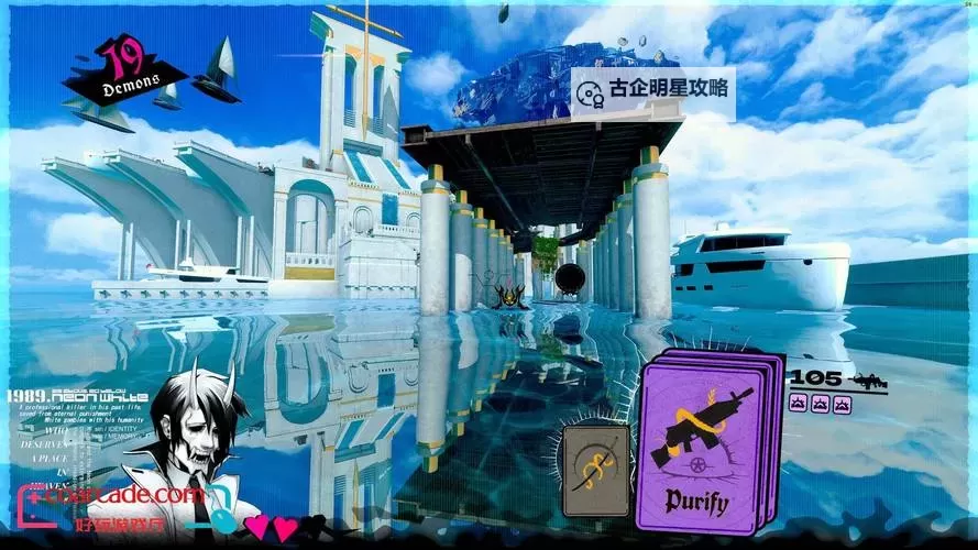 PC独立游戏盘点 好玩的独立游戏有哪些图1