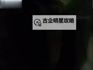 探索中国国产一级毛卡片：品质与创新的代表IGENCE图1