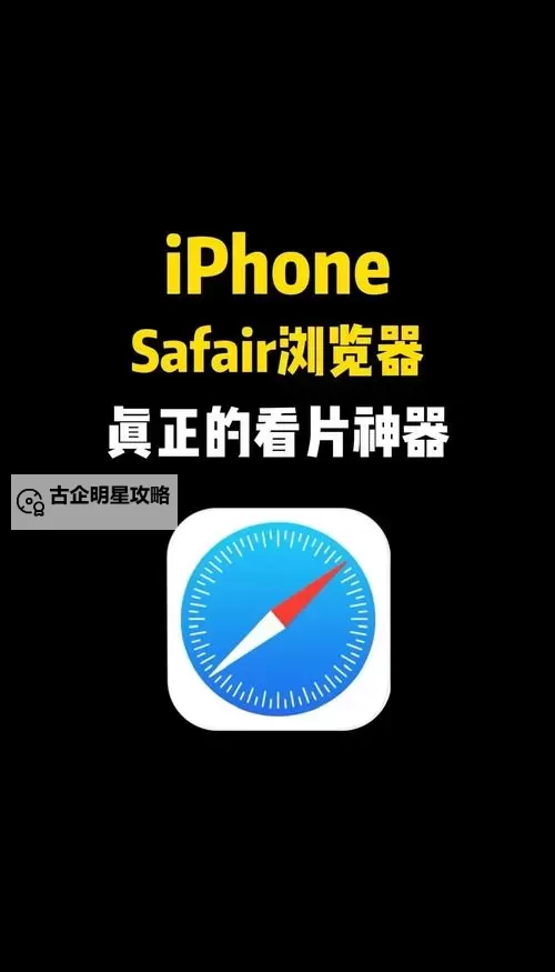 关于红桃视频乱码一区二区三区的解决方法与安全提示图1