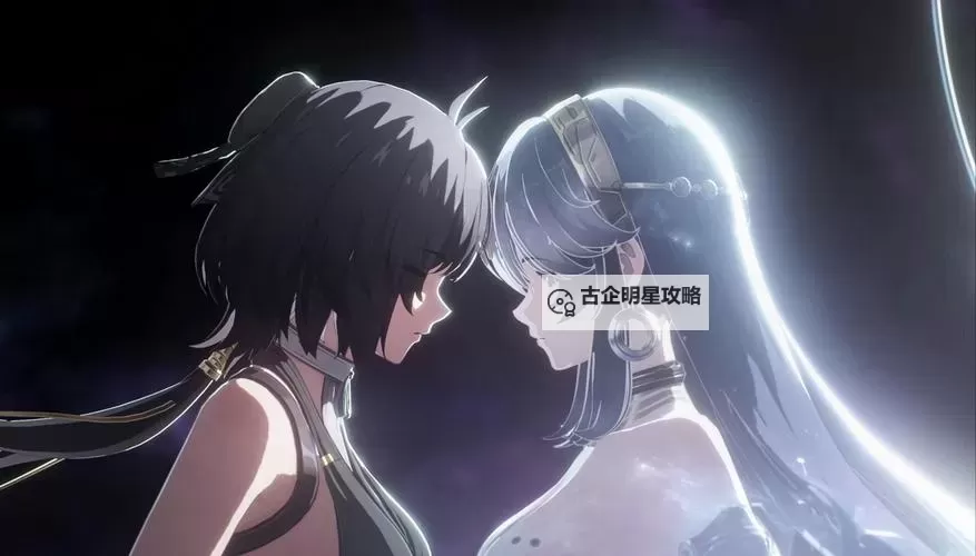 《鸣潮》潮汐觅闻第6日任务参考图1