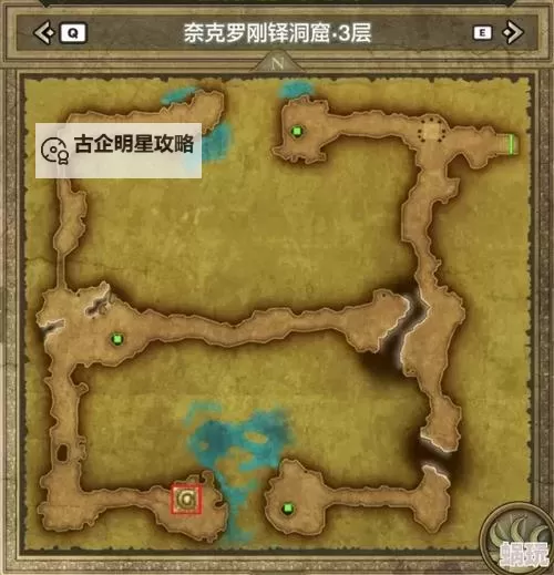 《勇者斗恶龙英雄》白金攻略 全奖杯达成攻略图1