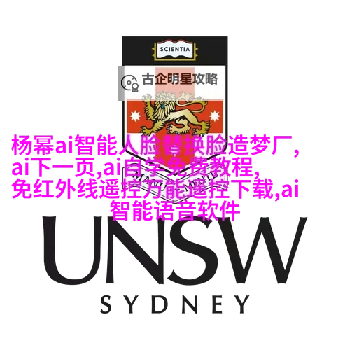 全面解析:最新ZOOM俄罗斯版本的功能与使用指南图1