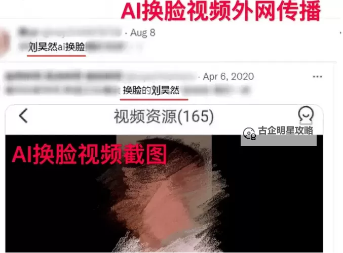 逼多多在线：畅享优质内容的新体验图1