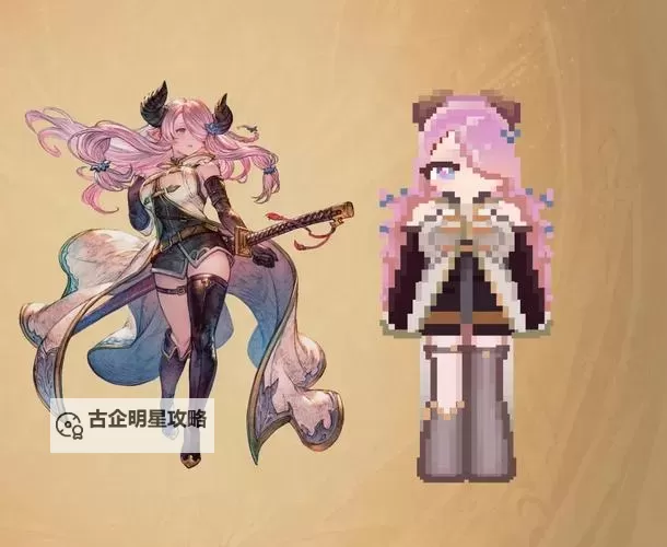 《碧蓝幻想Relink》娜露梅后期配装思路图1