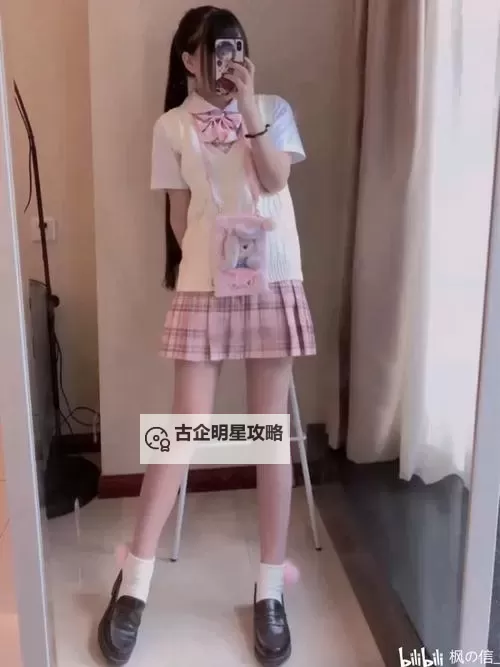 甜味弥漫福利在线观看:让你沉醉的甜蜜享受图1