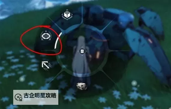 《鸣潮》今夜无人应答任务攻略图1