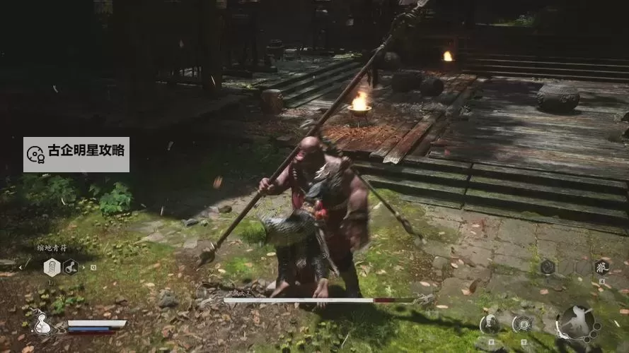 《黑神话悟空》第一回黑风大王打法分享 黑风大王怎么打图1