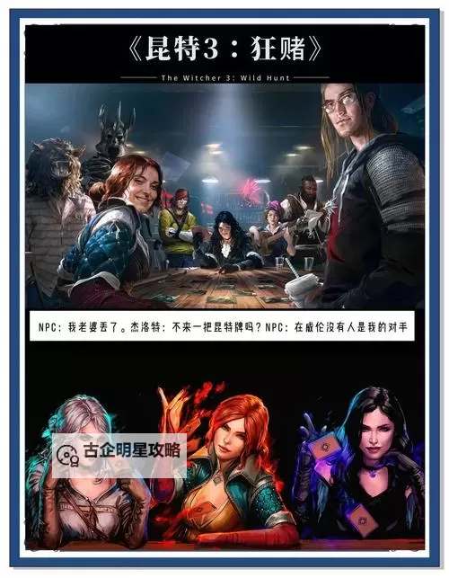 必玩电脑休闲游戏推荐 必玩电脑休闲游戏有哪些图2