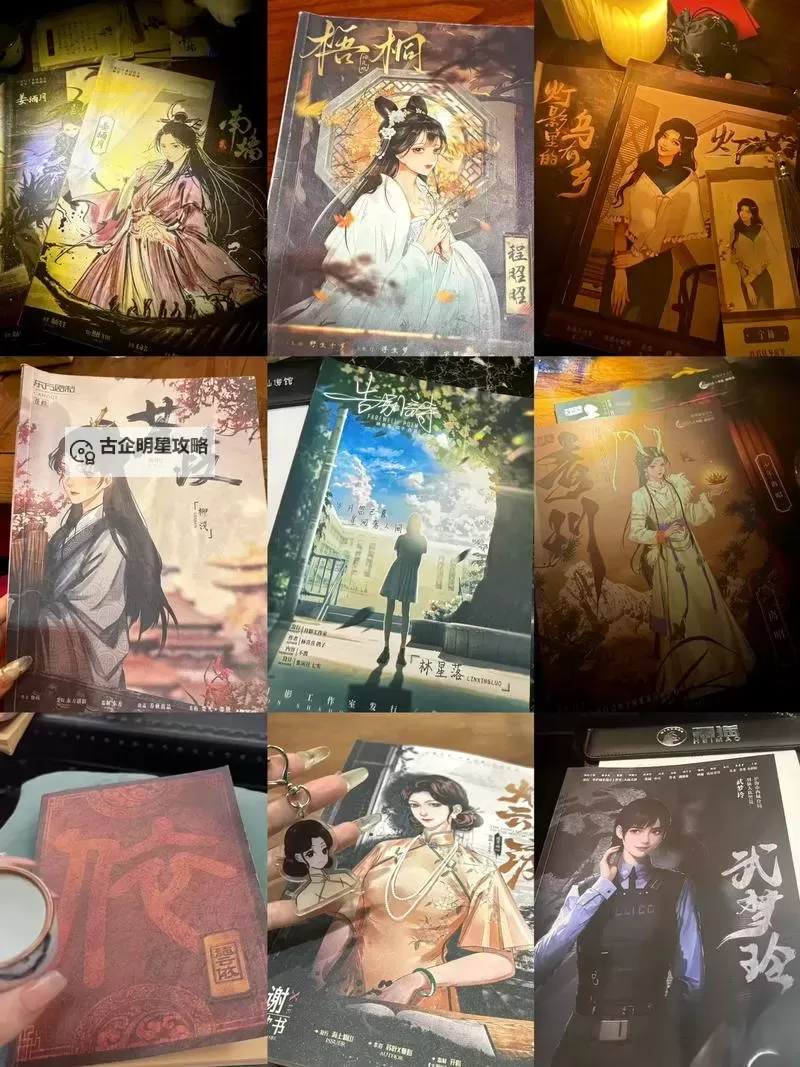 像剧本杀的游戏盘点 有哪些像剧本杀的游戏图2