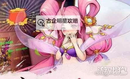 放开那貂婵双开软件推荐 全程免费福利来袭图2