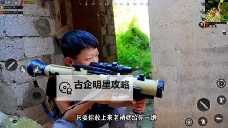 云梦求生真人版免费观看:最新在线观看方式全揭秘图1