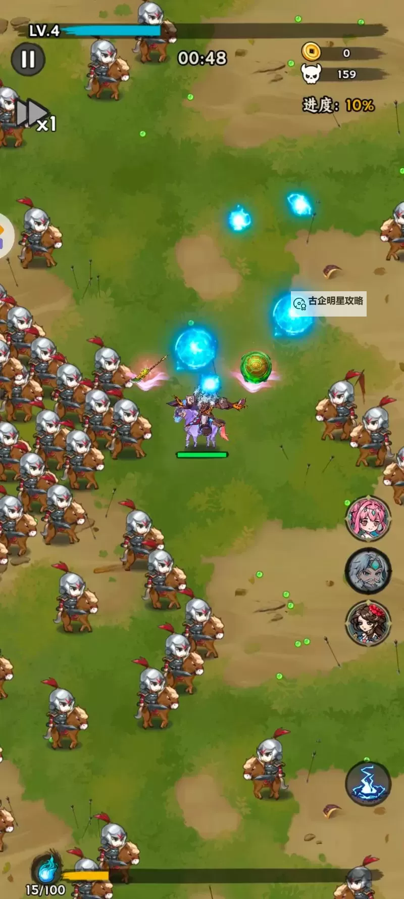 十大电脑割草游戏推荐 十大电脑割草游戏有哪些图1