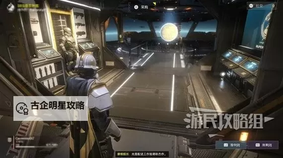 《地狱潜者2（绝地潜兵2）》新手入门指南 基础玩法教学及武器推荐图1