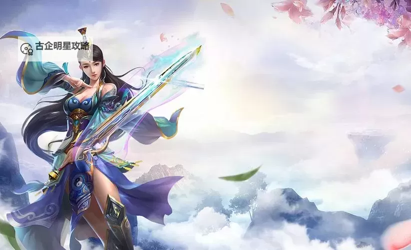 经典电脑卡牌游戏推荐 经典电脑卡牌游戏合集图1