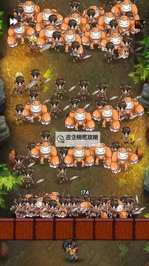 十大电脑割草游戏推荐 十大电脑割草游戏有哪些图2