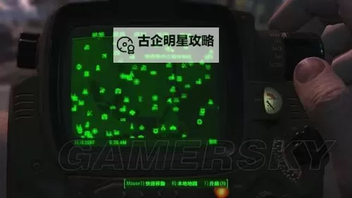 《辐射4》好玩地点汇总 辐射4哪里好玩图1