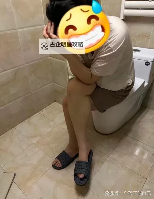 创意分享：组词女拉粑粑照片趣味收藏与欣赏图1