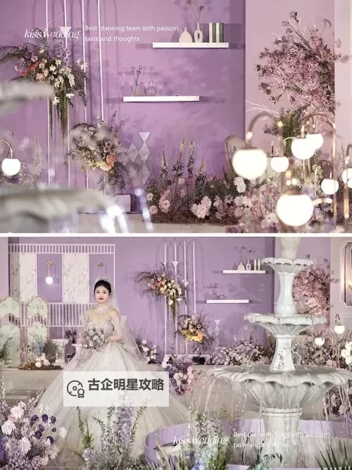 梦幻童话镇2怎么双开  梦幻童话镇2双开挂机软件推荐图1