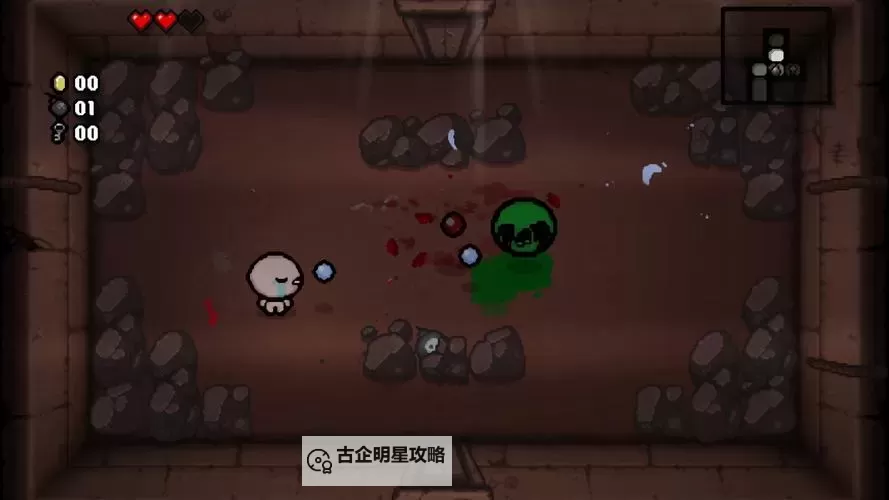 以撒的结合:重生 12星座增益效果图文解析图1