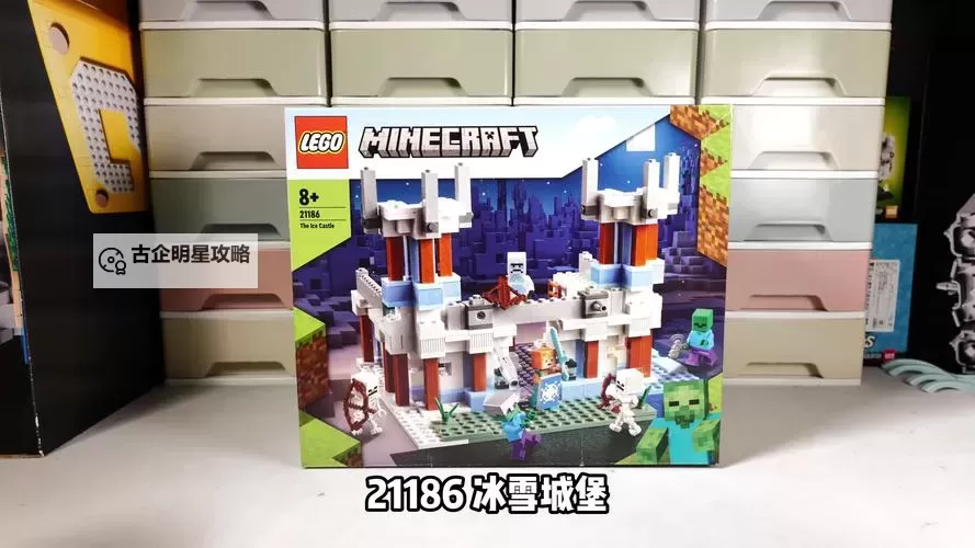 乐高无限电脑版下载 乐高无限模拟器哪个好？图1