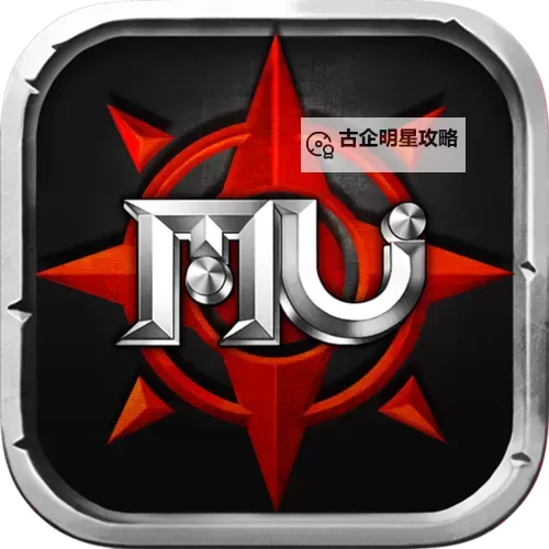 呆萌骑士双开挂机软件推荐 怎么双开呆萌骑士详细图文教程图2