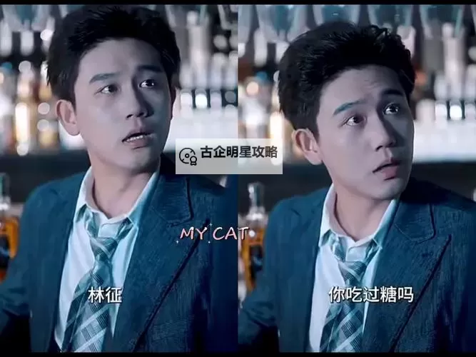 只宠你一夜:爱情的短暂狂欢与永恒记忆图1