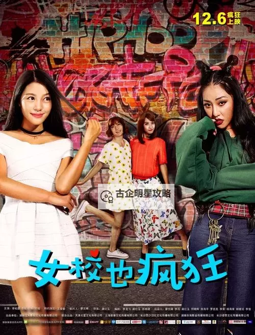 亚洲无码国产传媒剧情在线:最新高清免费观看解析图1