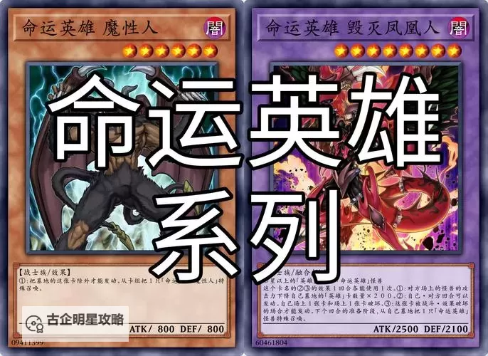 十大电脑卡牌游戏推荐 十大电脑卡牌游戏有哪些图1