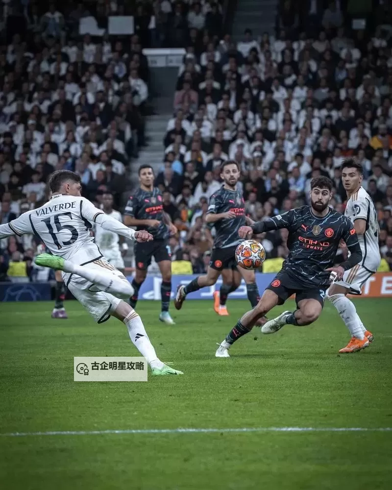 《FIFA17》第二周精彩进球 克罗斯引领世界波狂潮图1