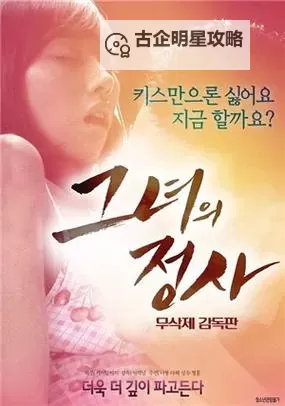 永久看看免费大片:影迷时代的福利与版权之问图1