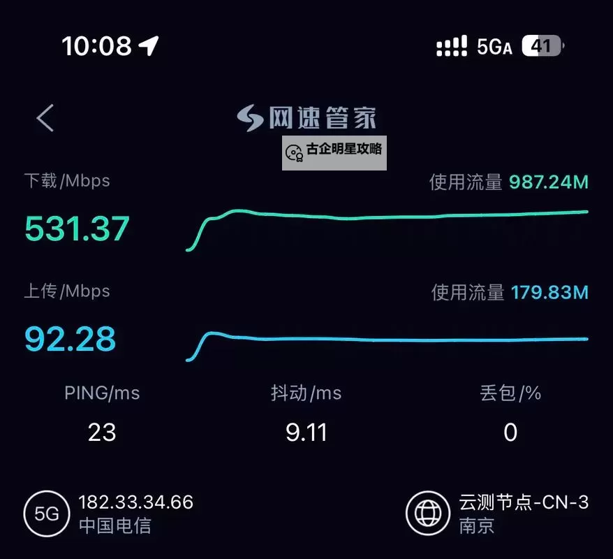5gg天天爽：在日常的微光里寻找久违的清新图1
