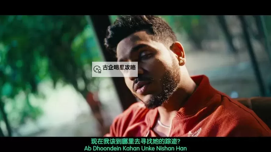 最近中文字幕MV免费高清：用清晰光影聆听新声与旧梦图1