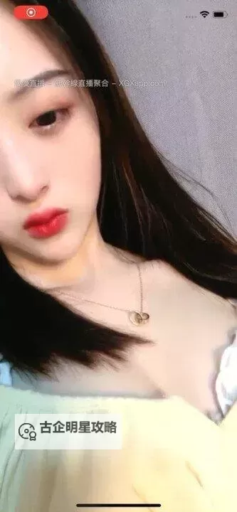 雨巷深处的五月婷婷爱：记忆在灯影下回旋图1