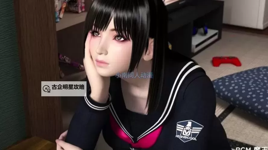 rbd-946在线观看：在光影之间寻回遗落的温柔图1