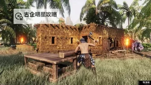 《流放者柯南》腐化度去除方法 腐化度怎么去除图1