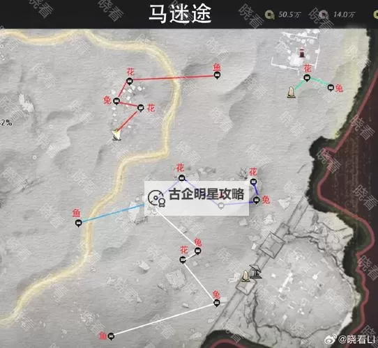 《燕云十六声》河西玉门关宝箱全收集攻略图1