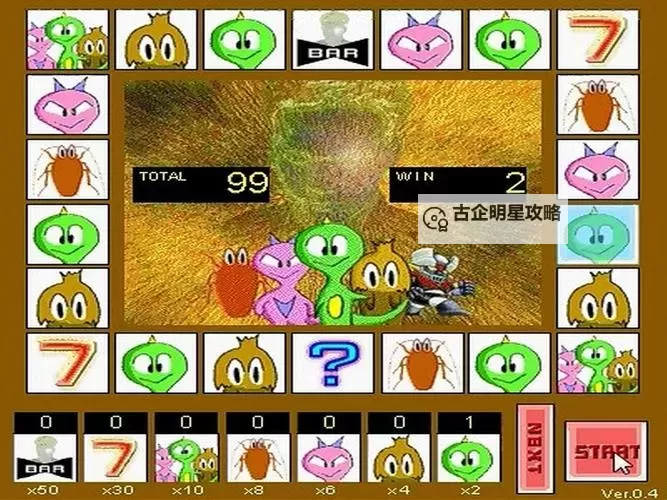 经典电脑休闲游戏推荐 经典电脑休闲游戏有哪些图1