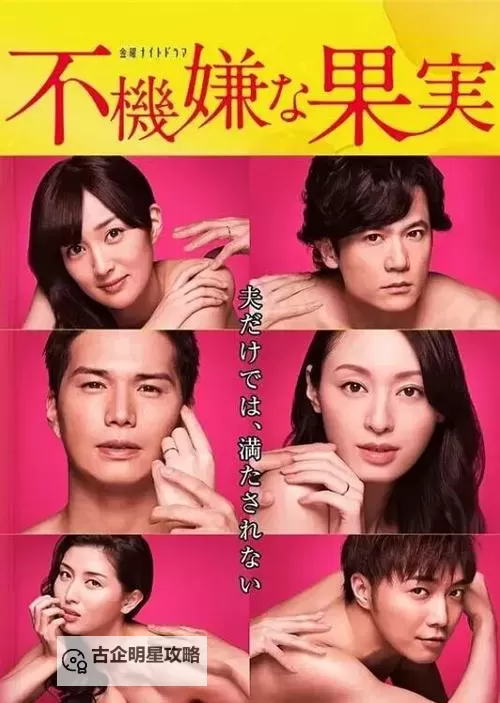 三年在线观看免费国语:数字版权时代的困境与反思图1