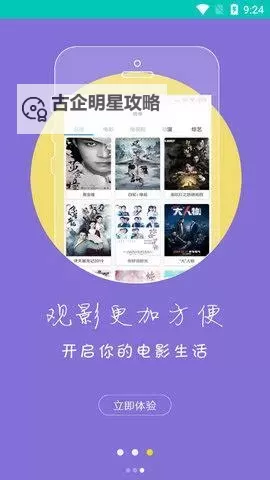 爱情岛亚洲论坛线路一：潮汐见证下的心灵对话图1