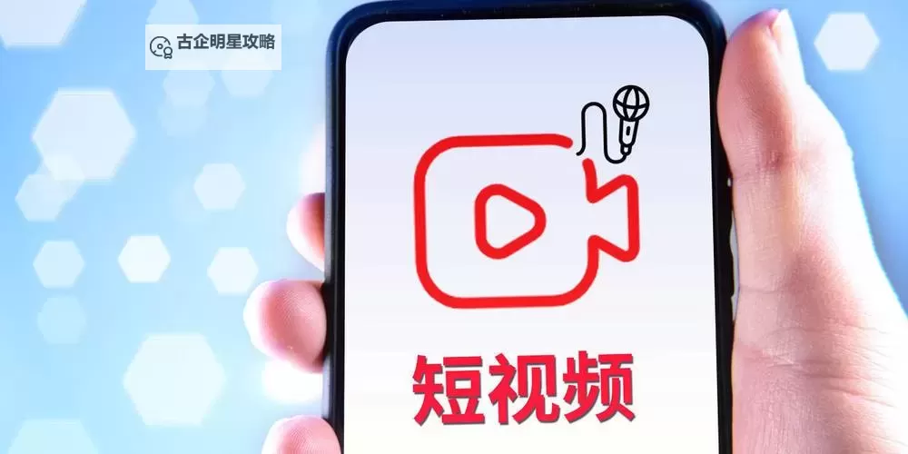 最近中文在线中文:打造高效学习的在线资源全览图1