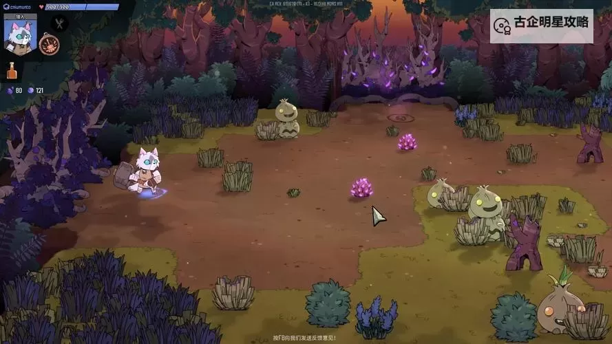 《熔炉密林》大锤连招技巧教学图1