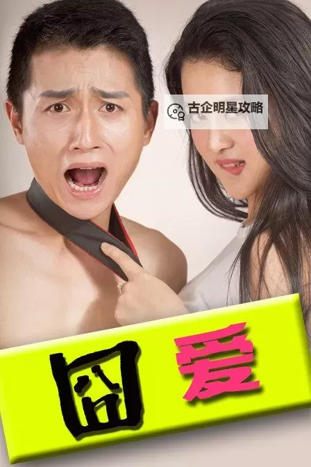 影视先峰5566:从光影开端到时代浪潮的记忆图1