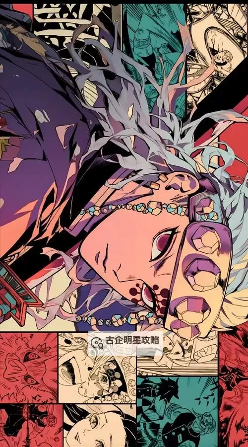 《暗夜格斗》衡星组——宇髄天元图1