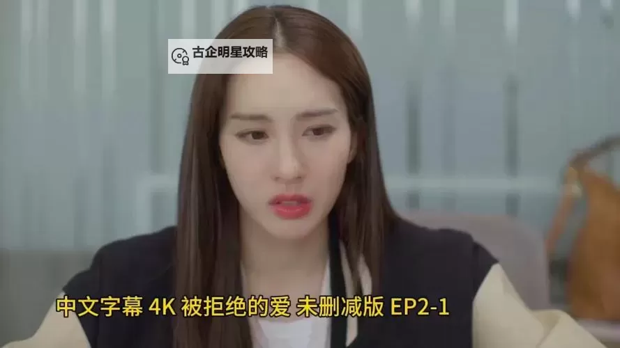 最近中文字幕完整视频高清1：夜色里的叙事与记忆图1