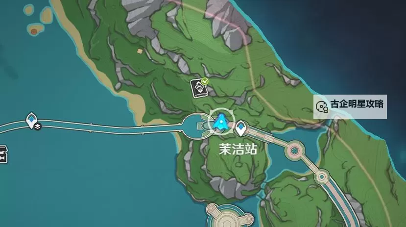 《原神》4.0世界任务一条枫丹信息攻略图1